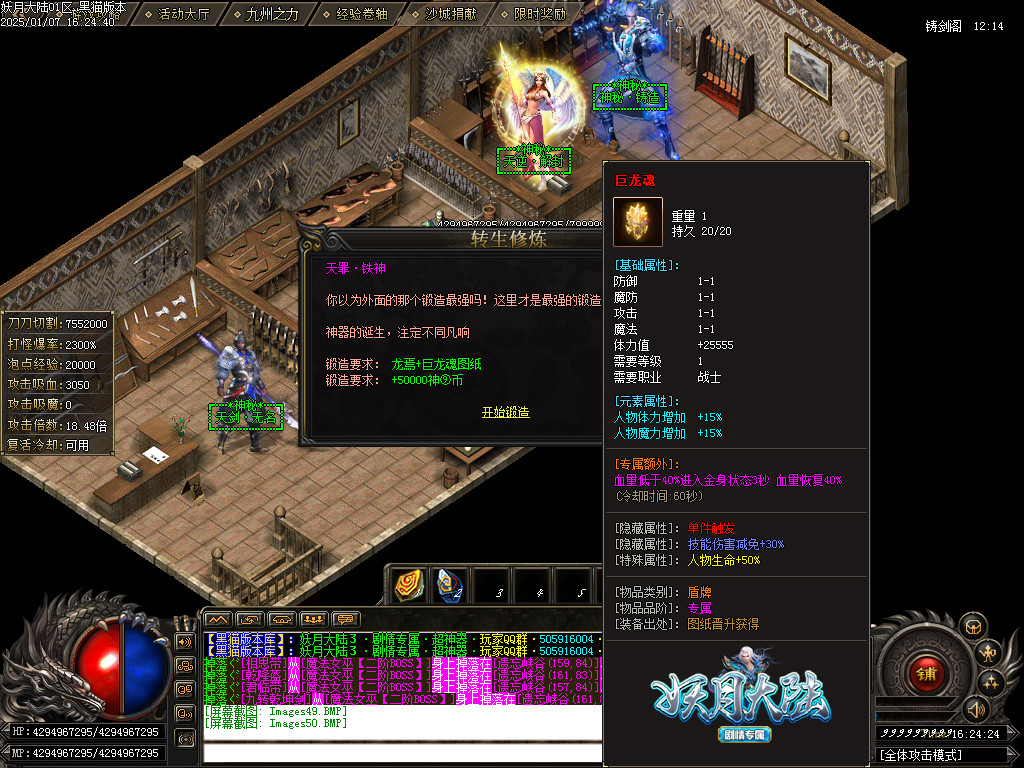 Images51.BMP