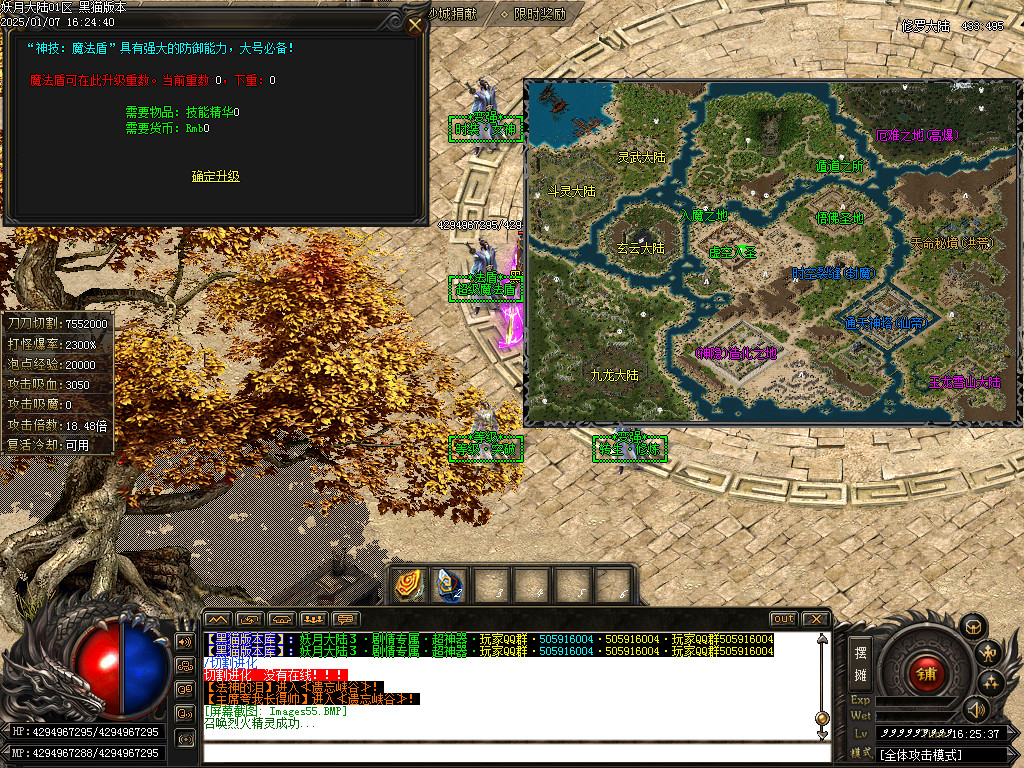 Images56.BMP