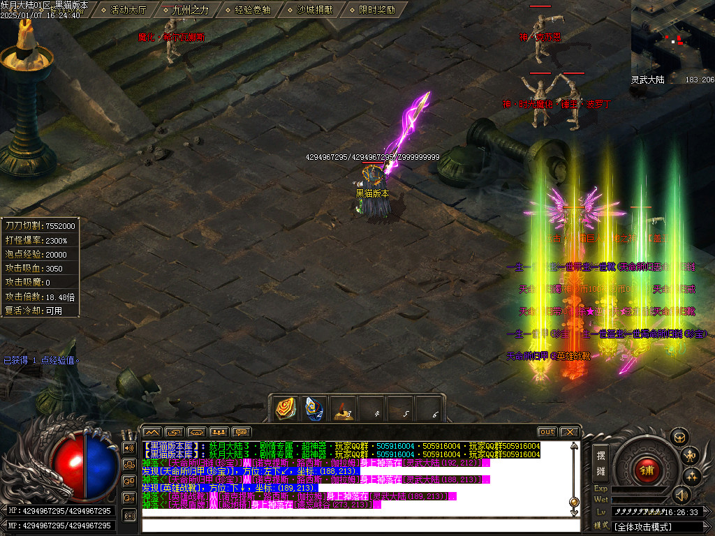 Images57.BMP
