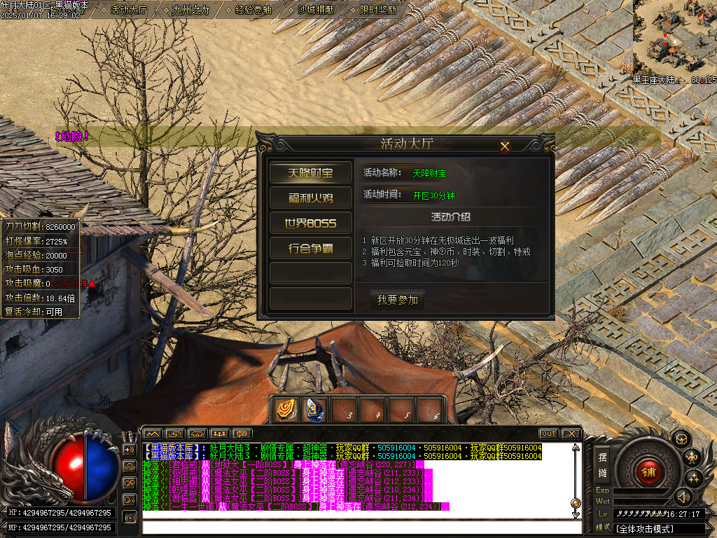 Images60.BMP