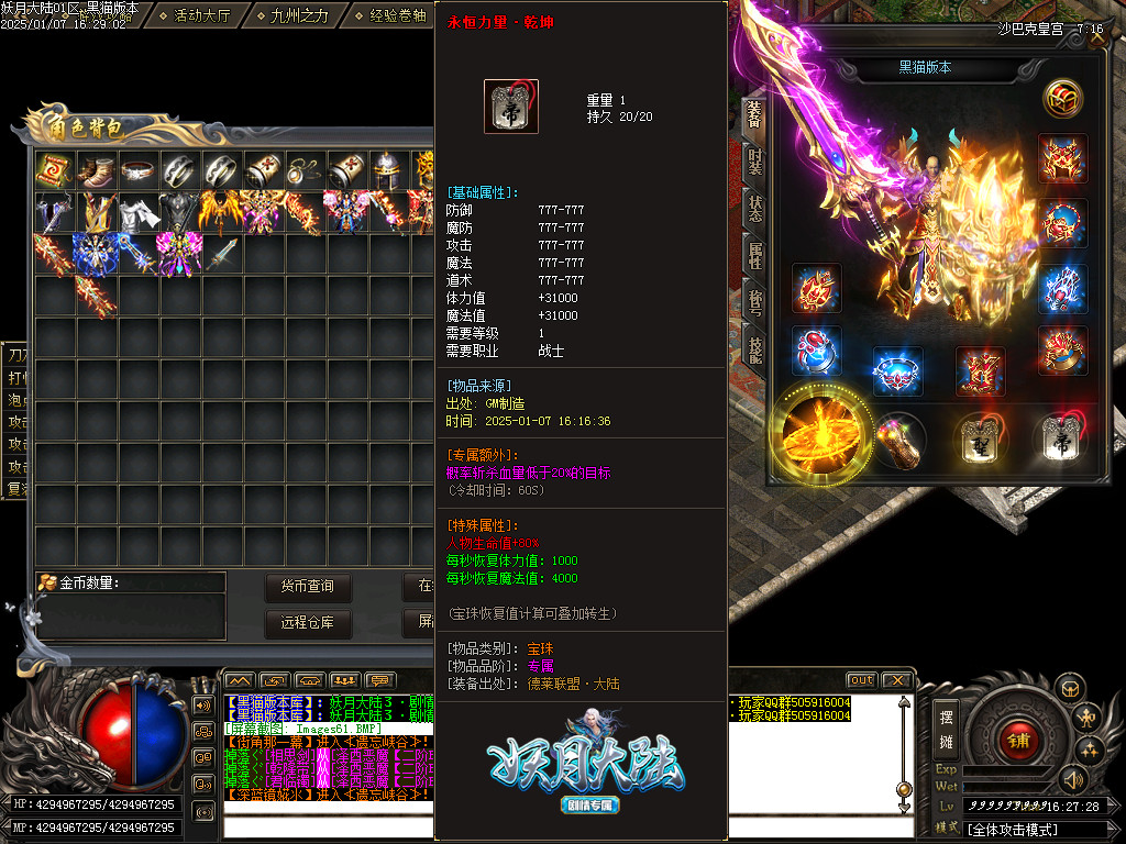 Images62.BMP