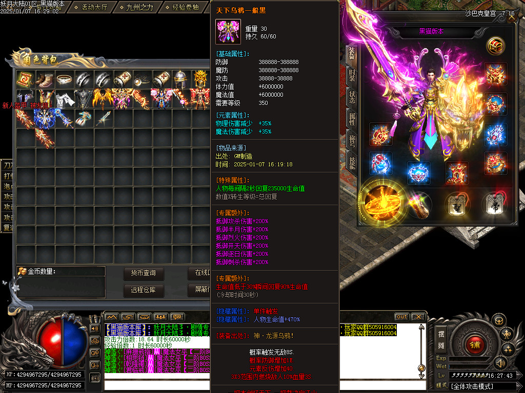Images67.BMP