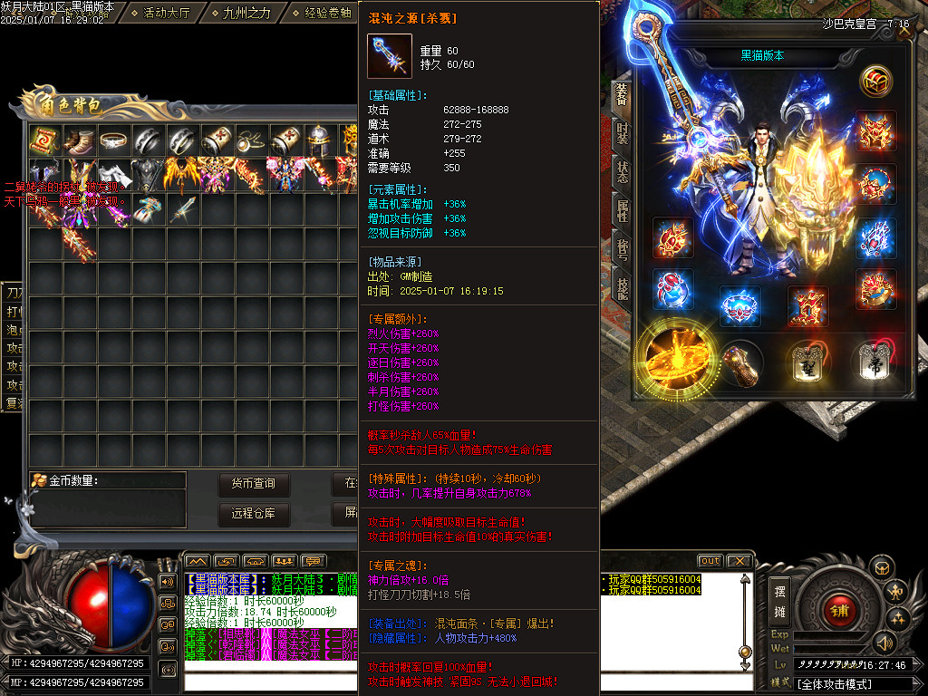 Images68.BMP