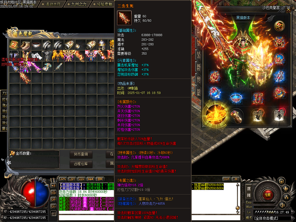 Images70.BMP