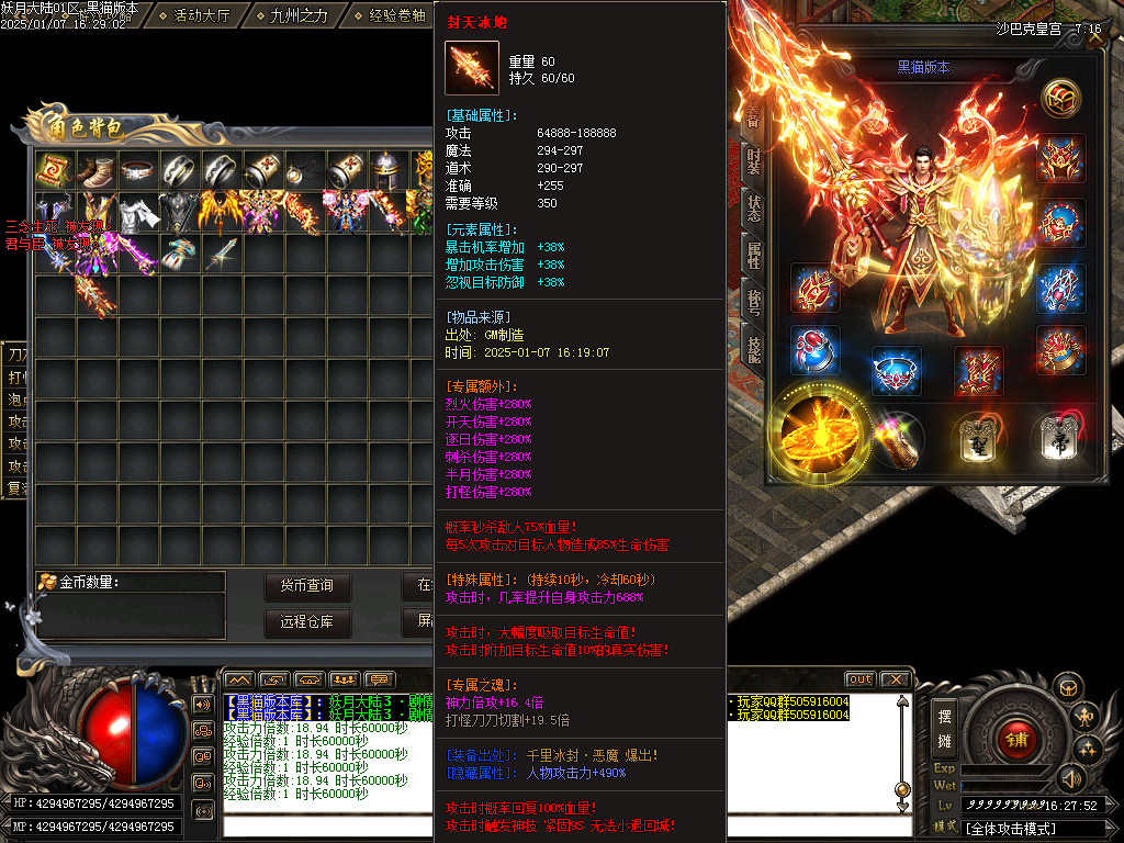 Images72.BMP