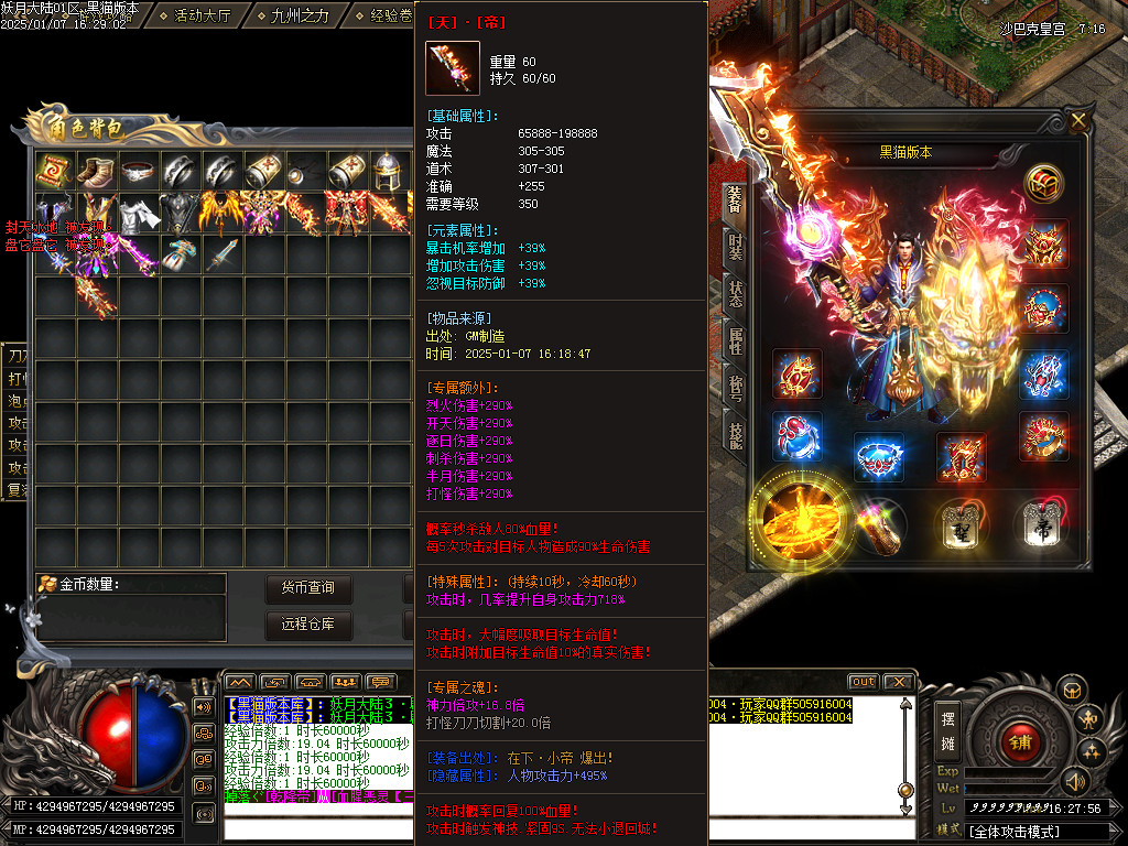 Images74.BMP