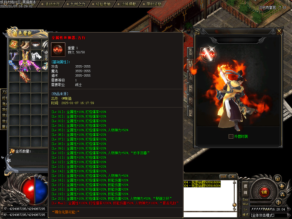 Images78.BMP