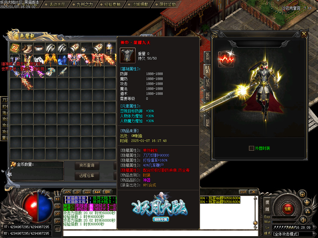 Images81.BMP
