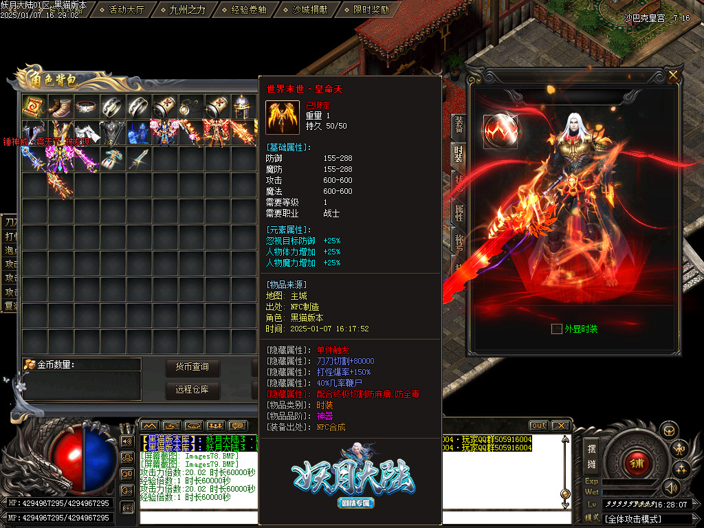 Images80.BMP