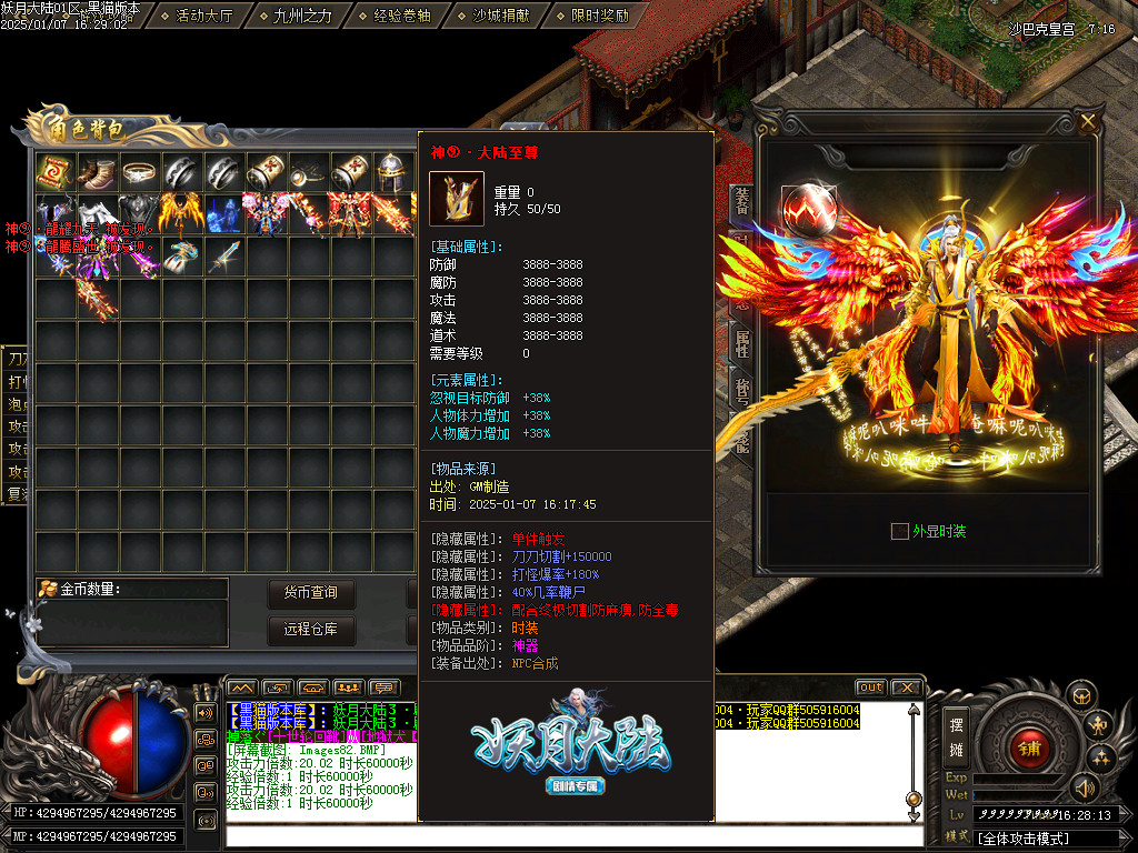 Images83.BMP