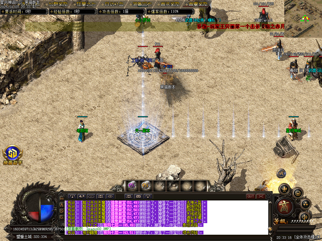 Images03.BMP