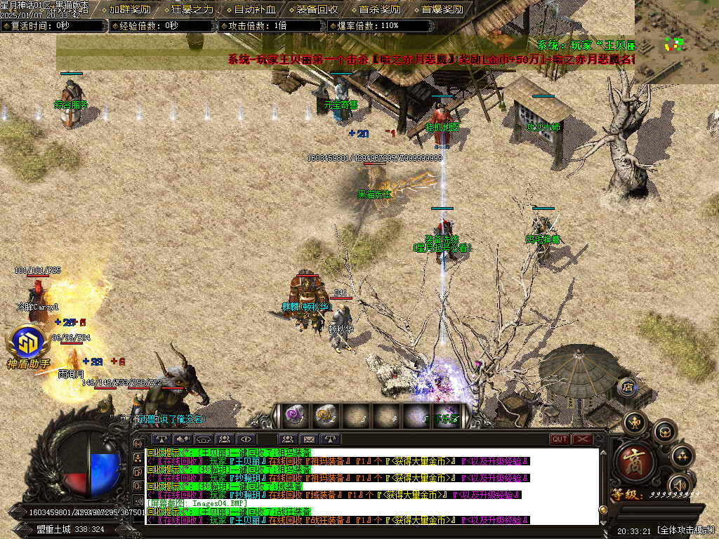 Images05.BMP