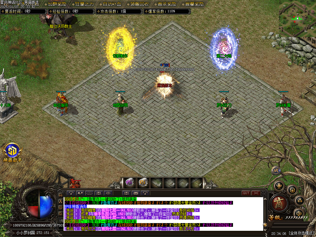 Images07.BMP