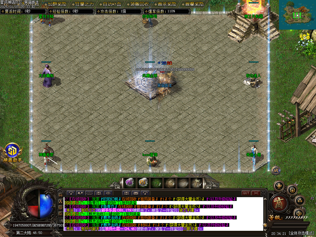 Images08.BMP