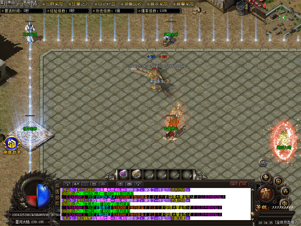Images09.BMP