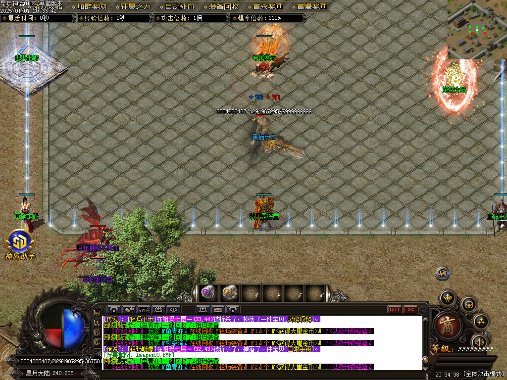 Images10.BMP