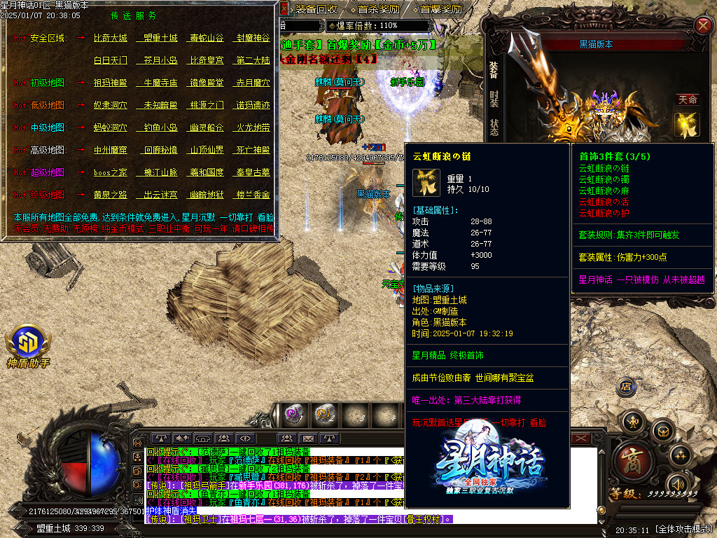 Images11.BMP