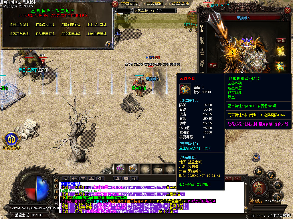 Images12.BMP