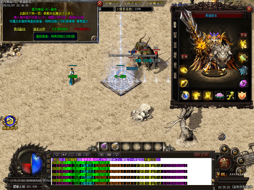 Images13.BMP