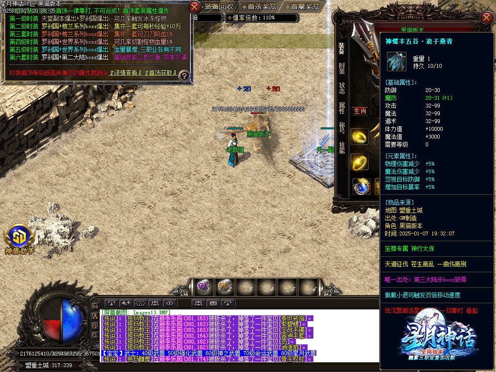 Images14.BMP