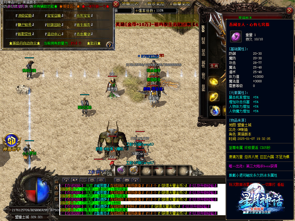 Images15.BMP