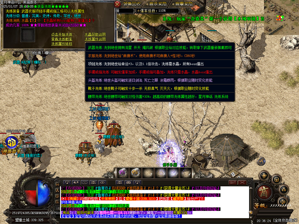 Images16.BMP