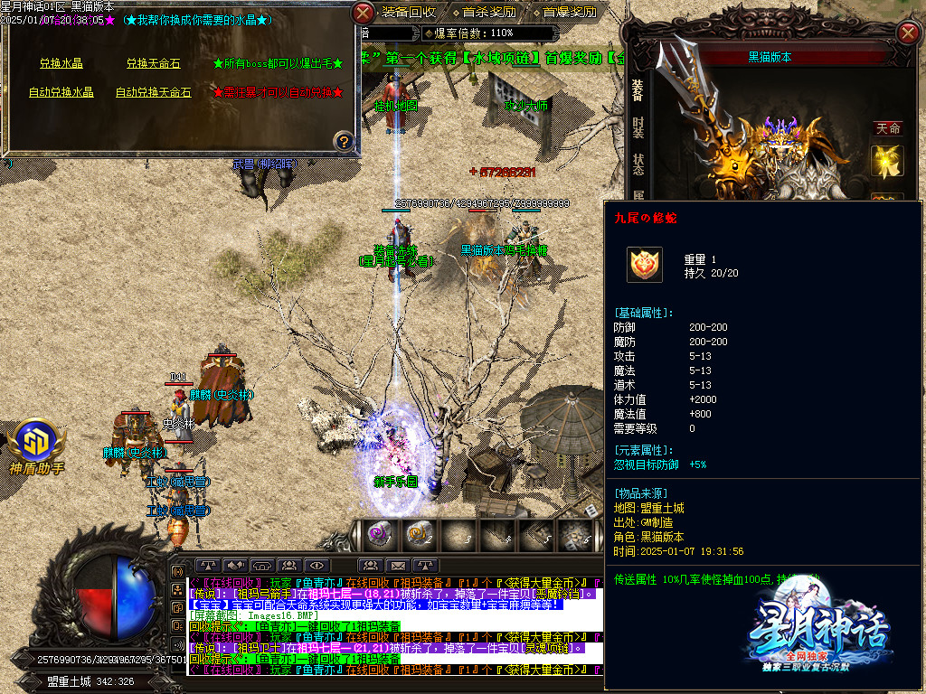 Images17.BMP