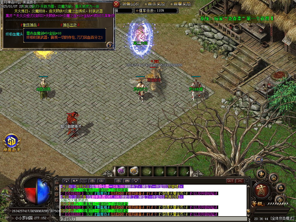 Images18.BMP