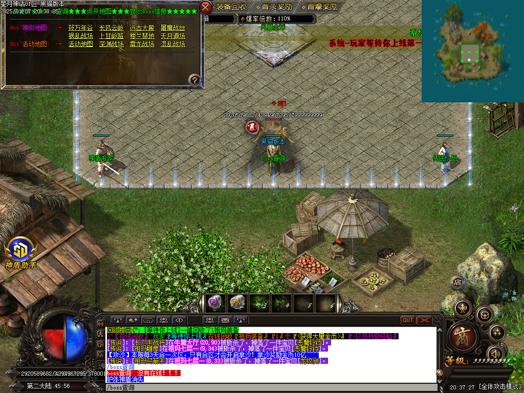 Images20.BMP