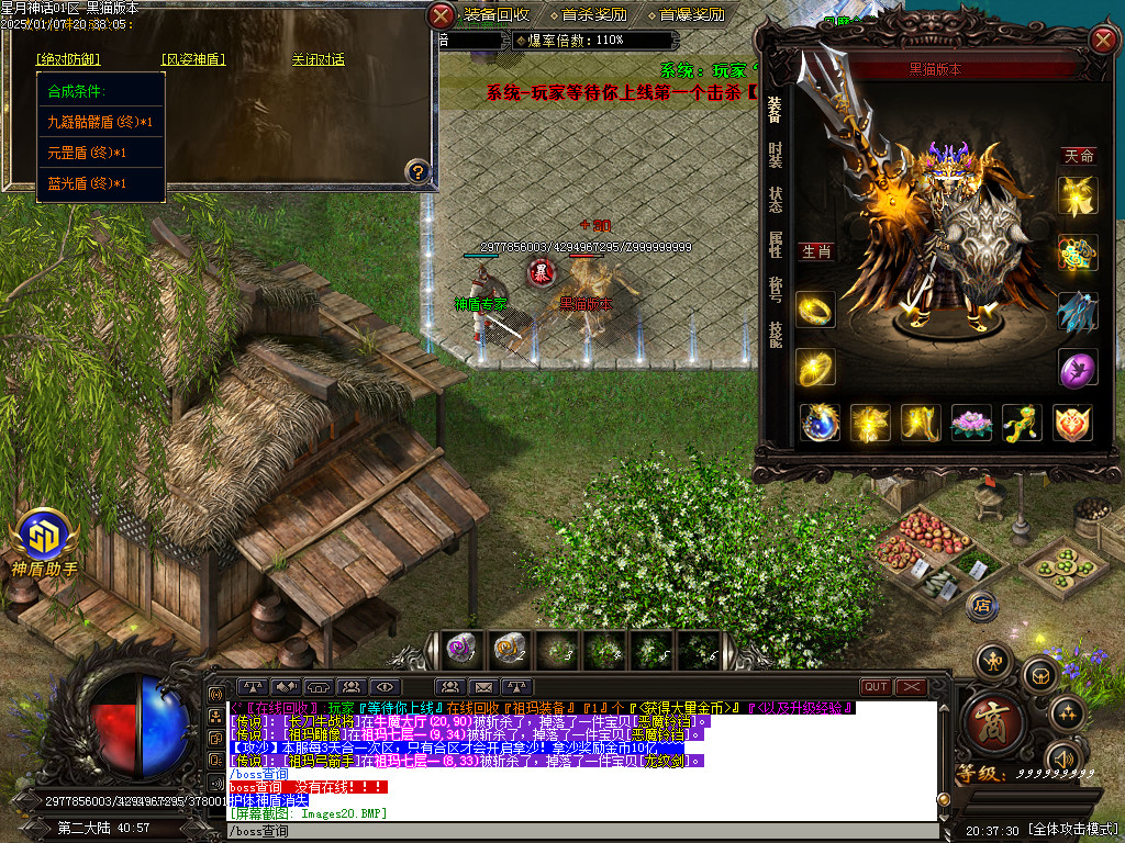 Images21.BMP