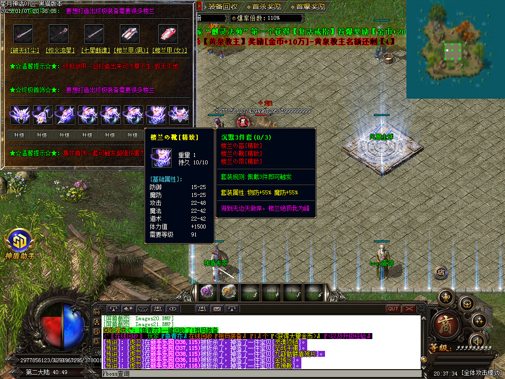 Images22.BMP