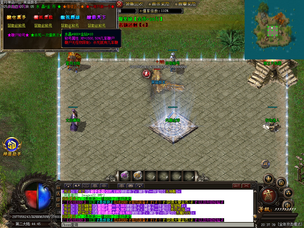 Images23.BMP