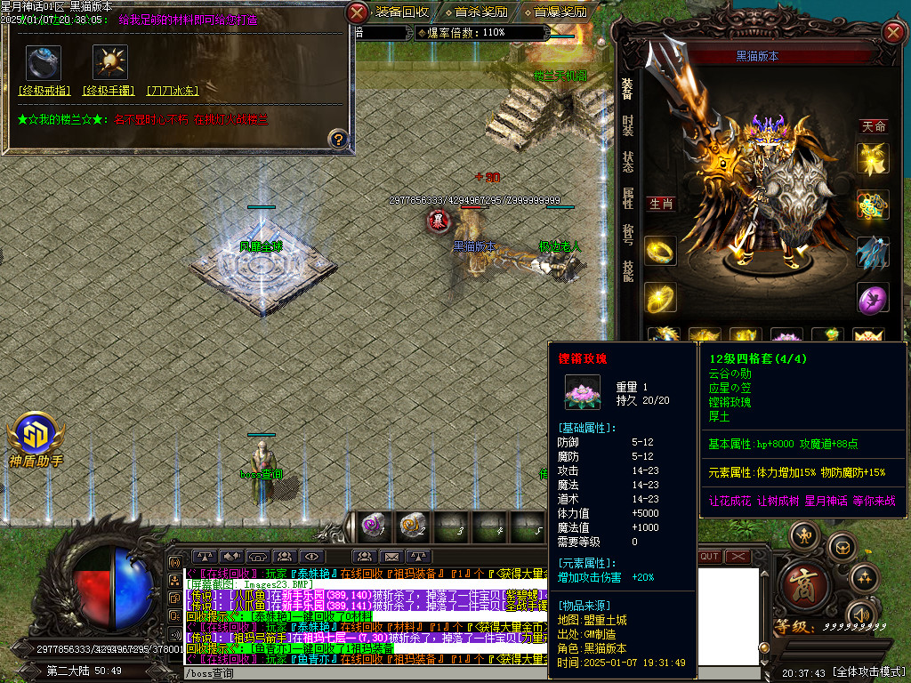 Images24.BMP