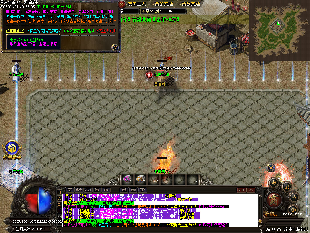 Images25.BMP