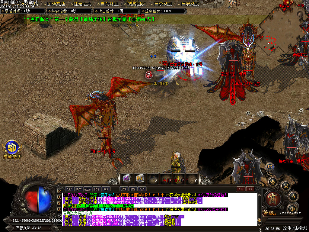 Images26.BMP