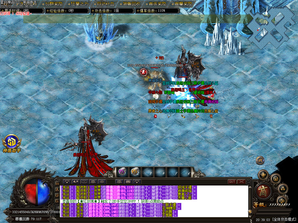 Images27.BMP