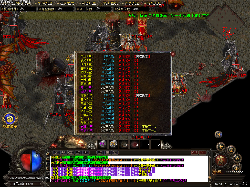 Images28.BMP