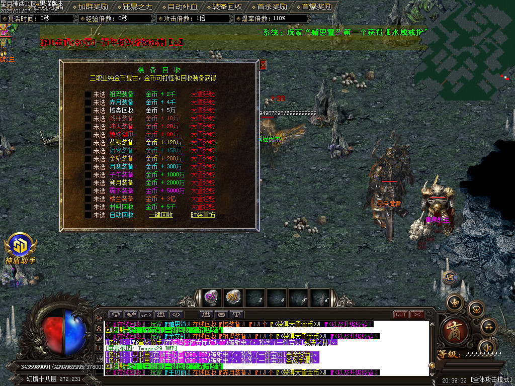Images30.BMP