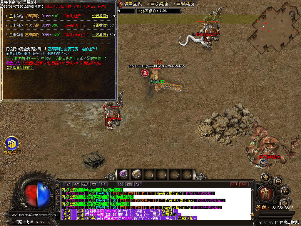 Images31.BMP