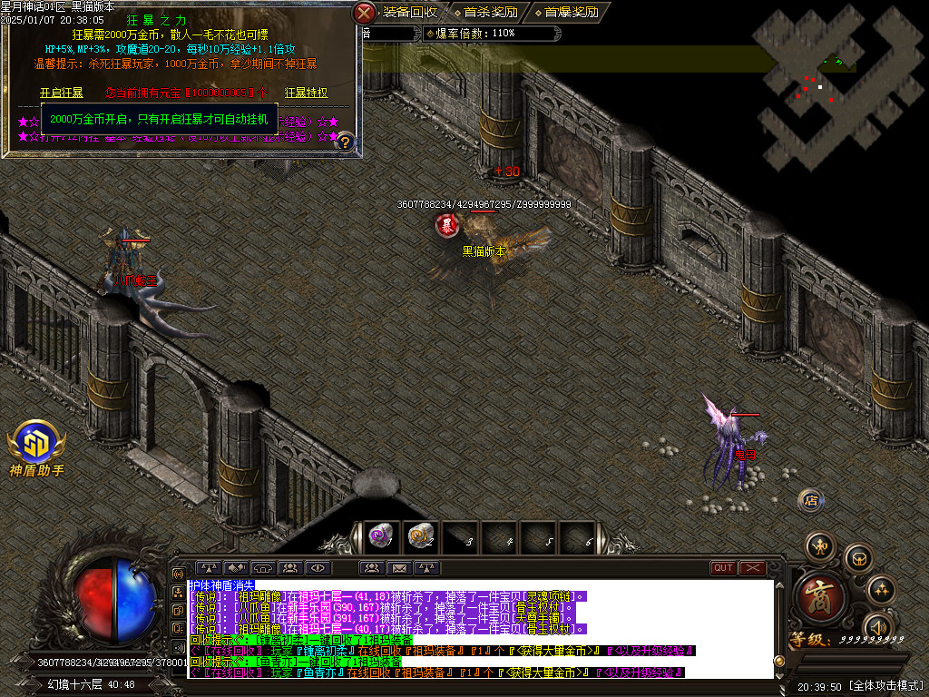Images32.BMP