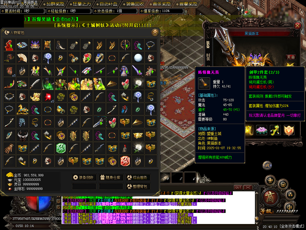 Images33.BMP