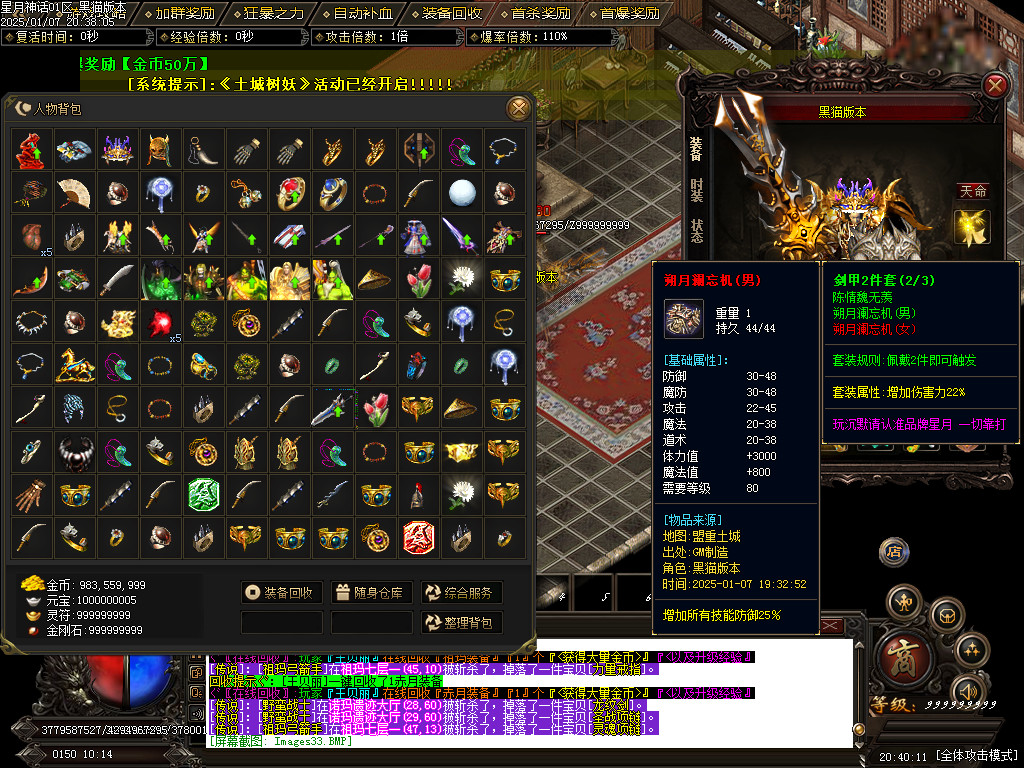 Images34.BMP