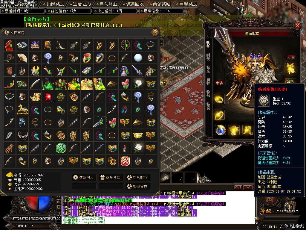 Images35.BMP