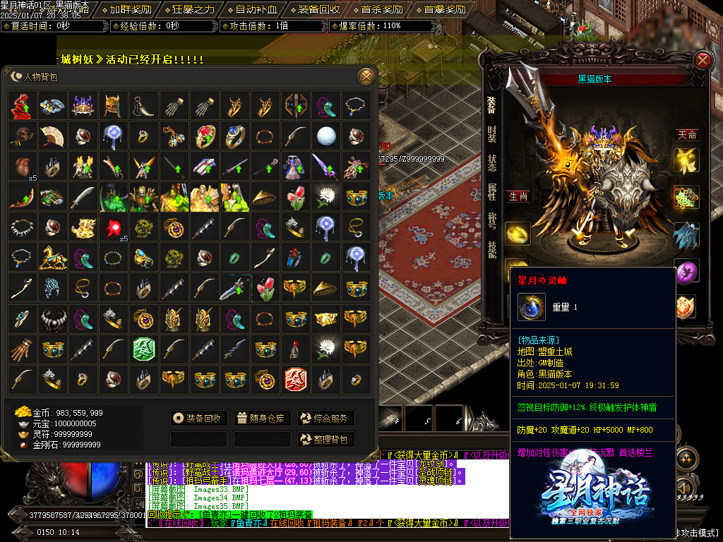 Images36.BMP