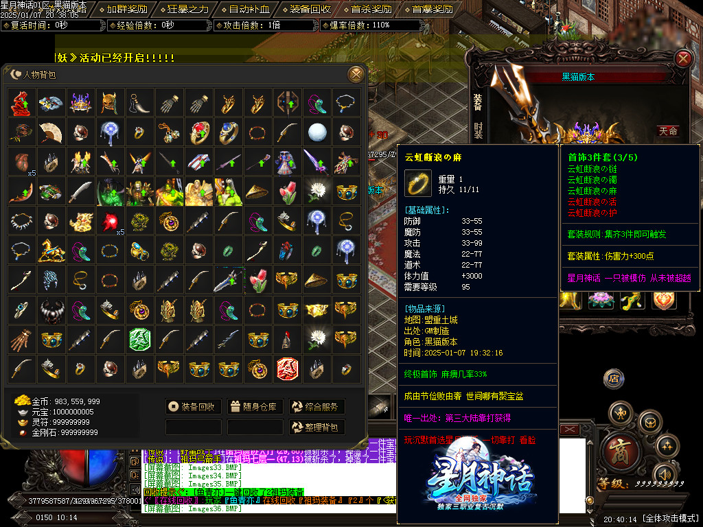 Images37.BMP