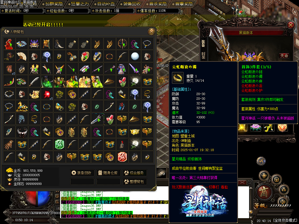 Images38.BMP