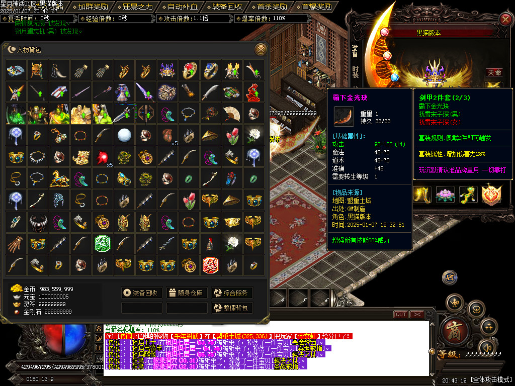 Images39.BMP