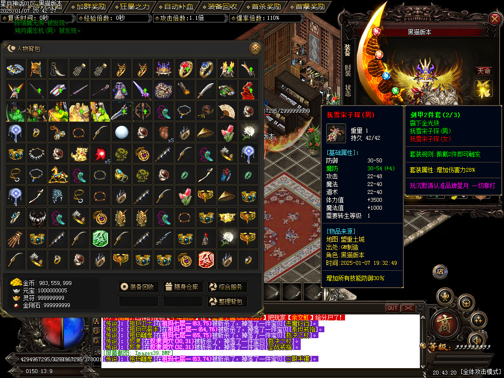 Images40.BMP