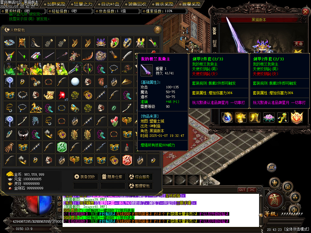 Images41.BMP