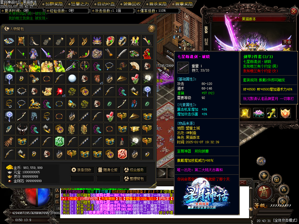 Images43.BMP